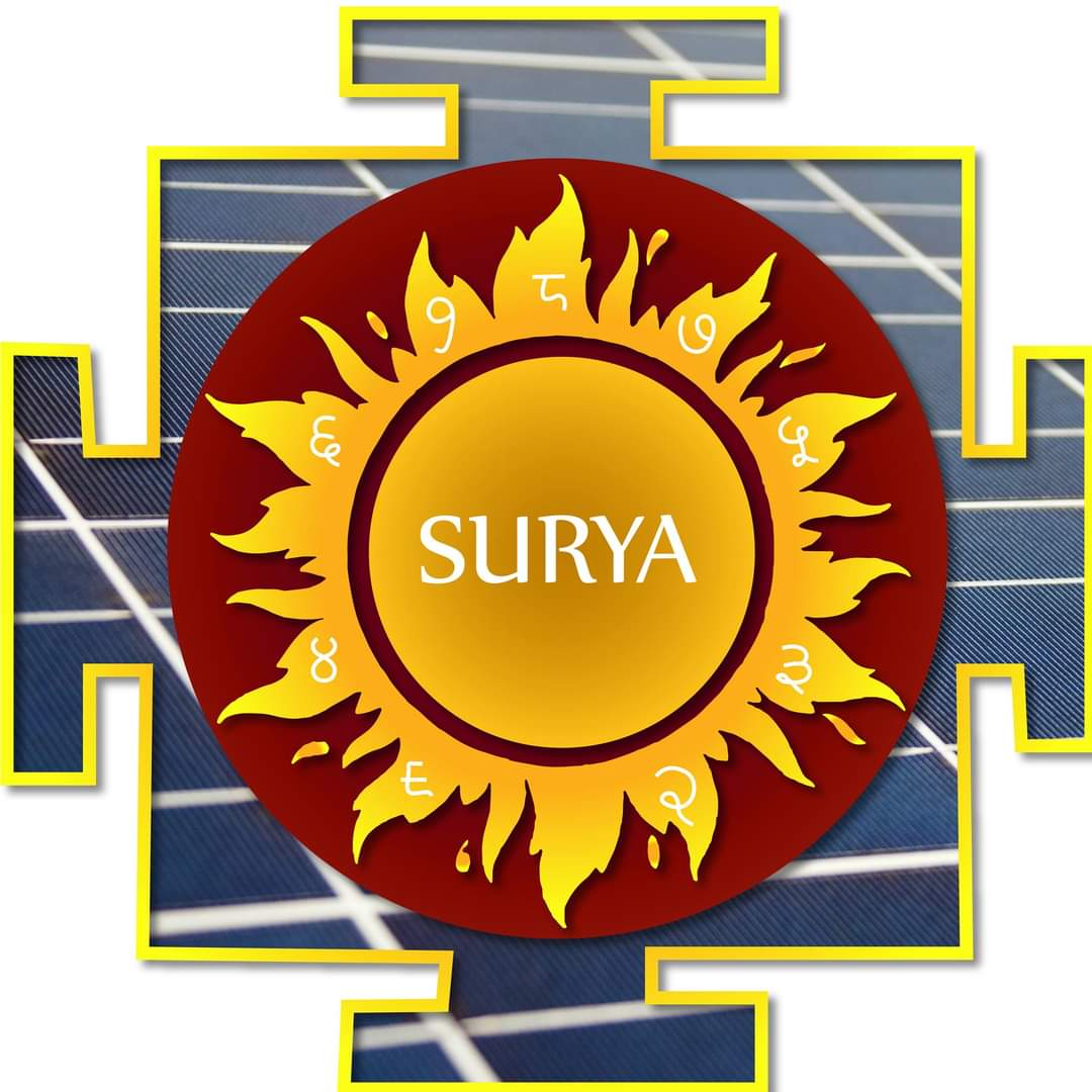 Surya Logo